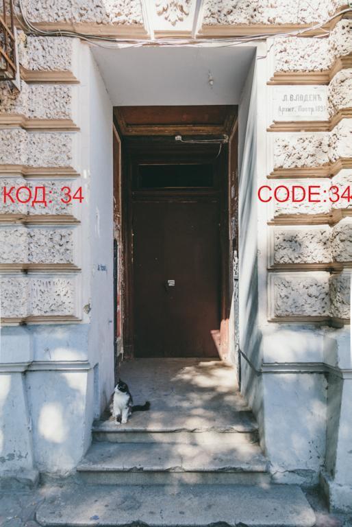Elementary Hostel Οδησσός Εξωτερικό φωτογραφία